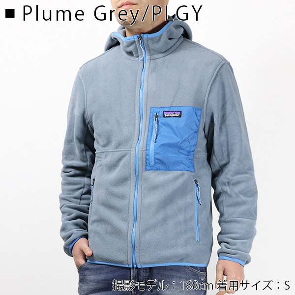 Patagonia パタゴニア フリースジャケット フーディ アウトドア