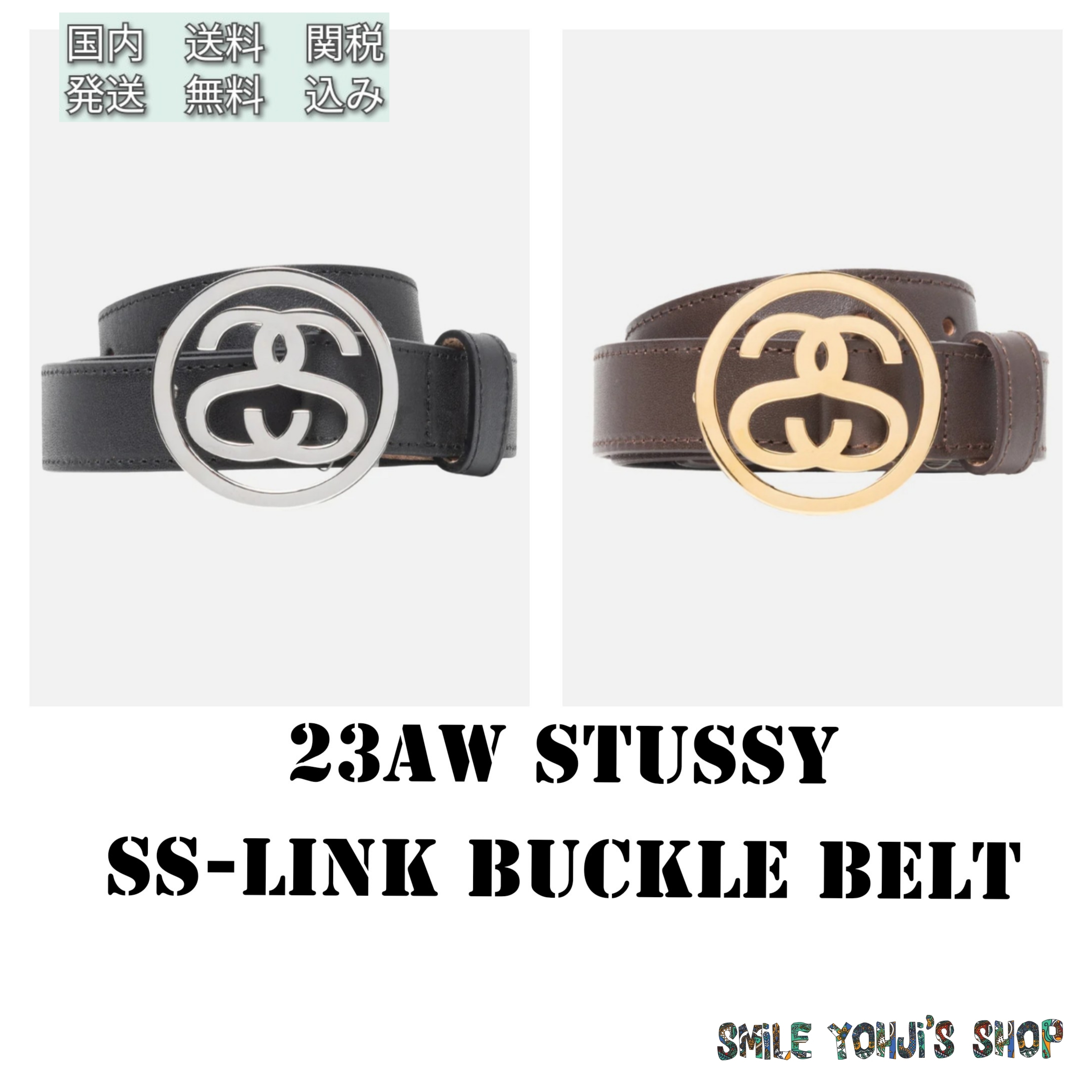 ☆23AW 最新作☆STUSSY SS-LINK BUCKLE BELT (STUSSY/ベルト