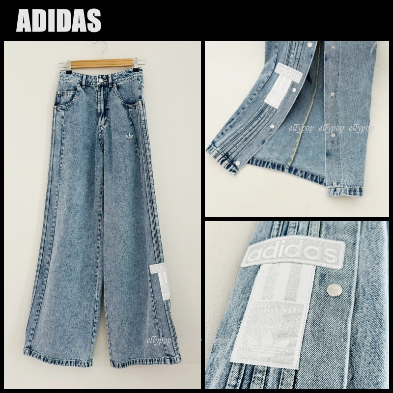 ADIDAS DENIM アディダス アディブレイク デニム ジーンズ (adidas