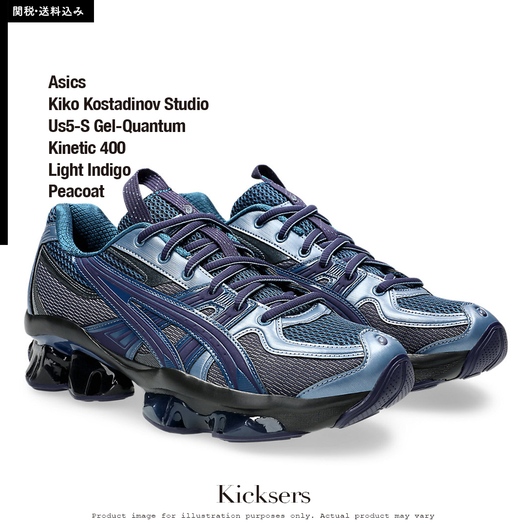 Asics Kiko Kostadinov Studio Us5-S Gel-Quantum Kinetic 400 (asics