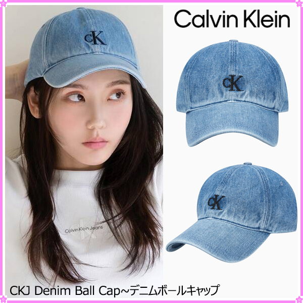 Calvin Klein】CKJ Denim Ball Cap_HX0265-447~デニムキャップ (Calvin