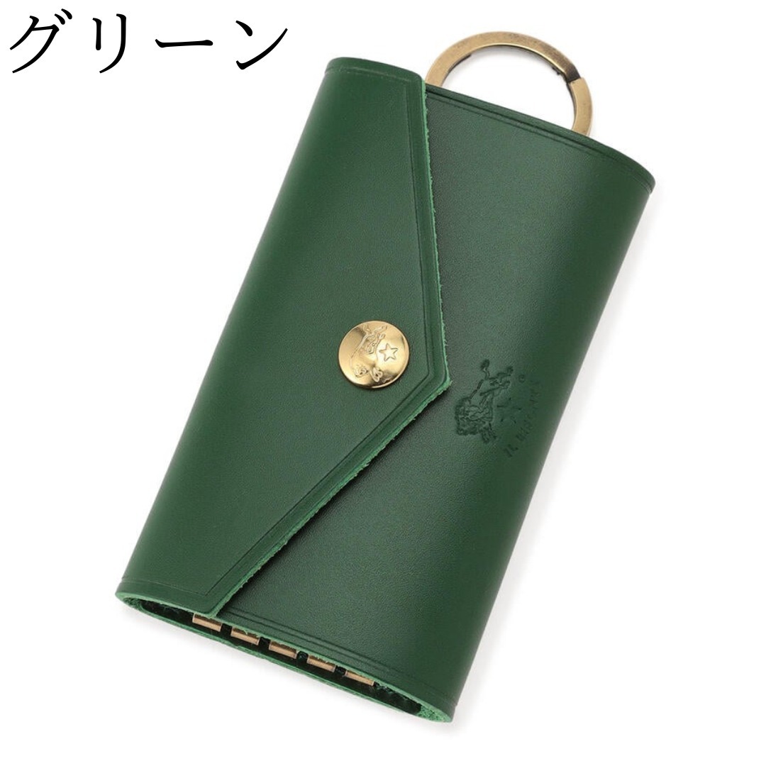 □IL BISONTE□イルビゾンテ エレガントレザーキーケース unisex (IL