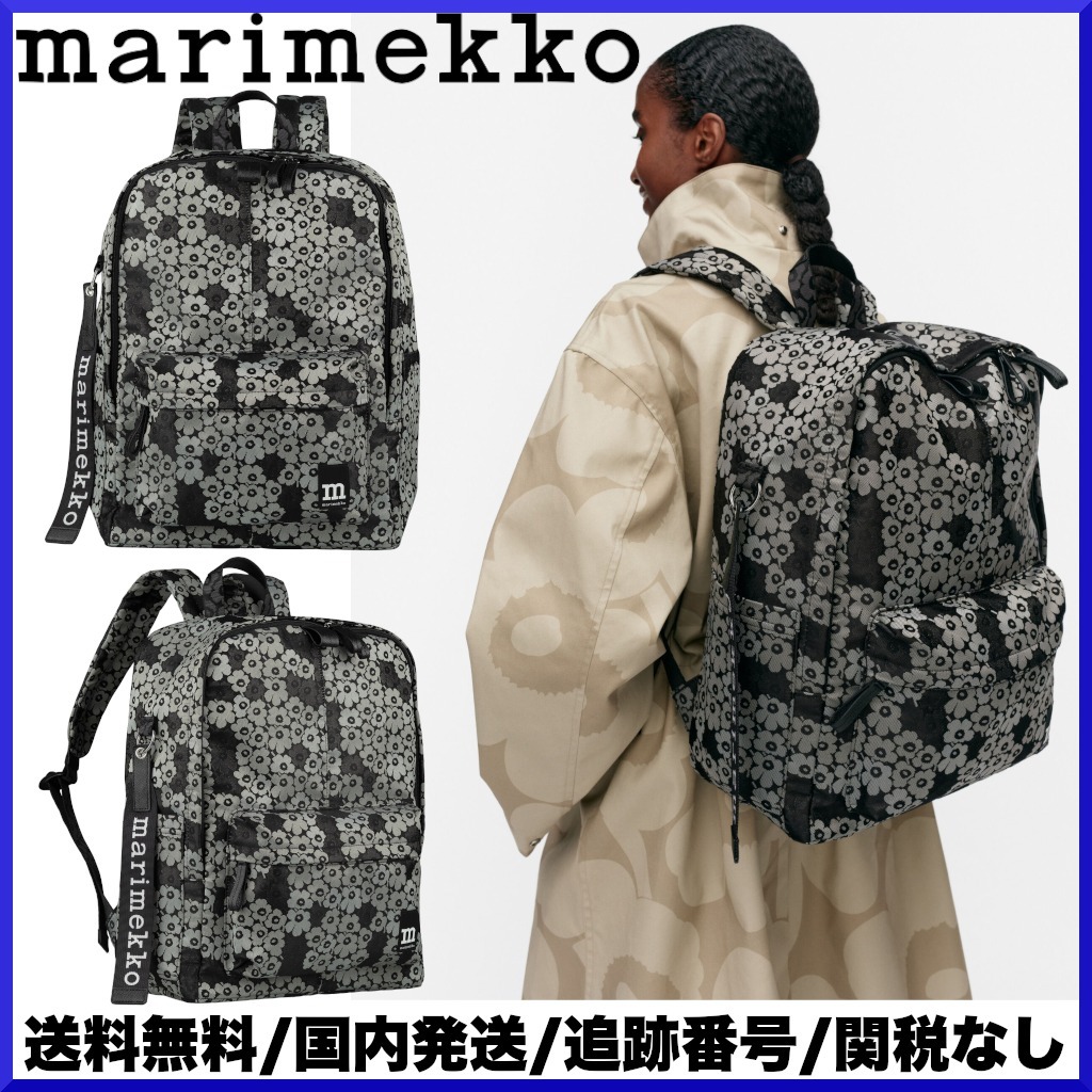2024AW】marimekko マリメッコ/ Zip Top Unikko バックパック