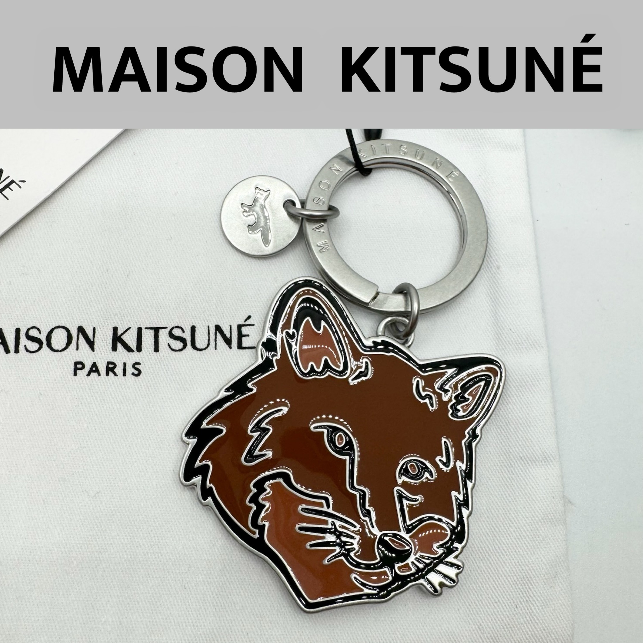 安心の国内発送】MAISON KITSUNE Fox head キーリング (MAISON KITSUNE
