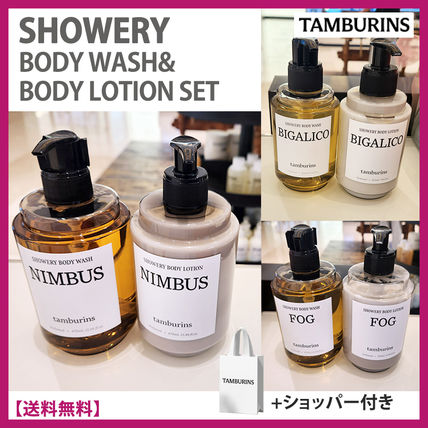 tamburins(タンバリンズ) ボディケア(ビューティー) - ブランド通販のBUYMA