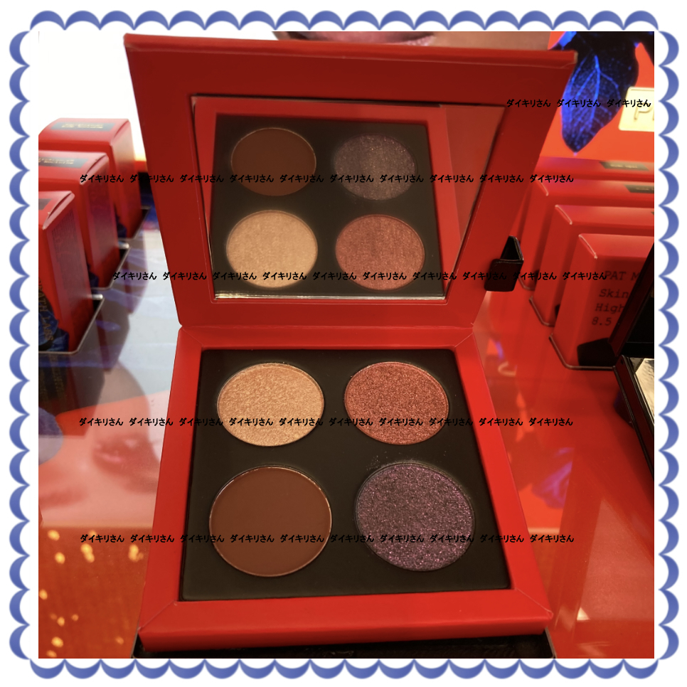 PAT McGRATH LABS アイシャドウ Eye Shadow Quad：Daring Desire (PAT