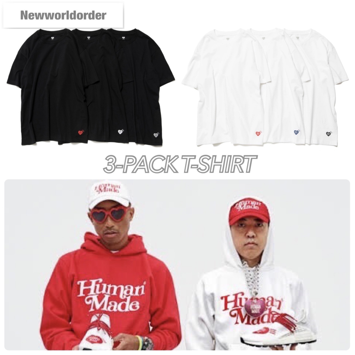 3枚セット】HUMAN MADE ヒューマンメイド クラシックTシャツ (HUMAN