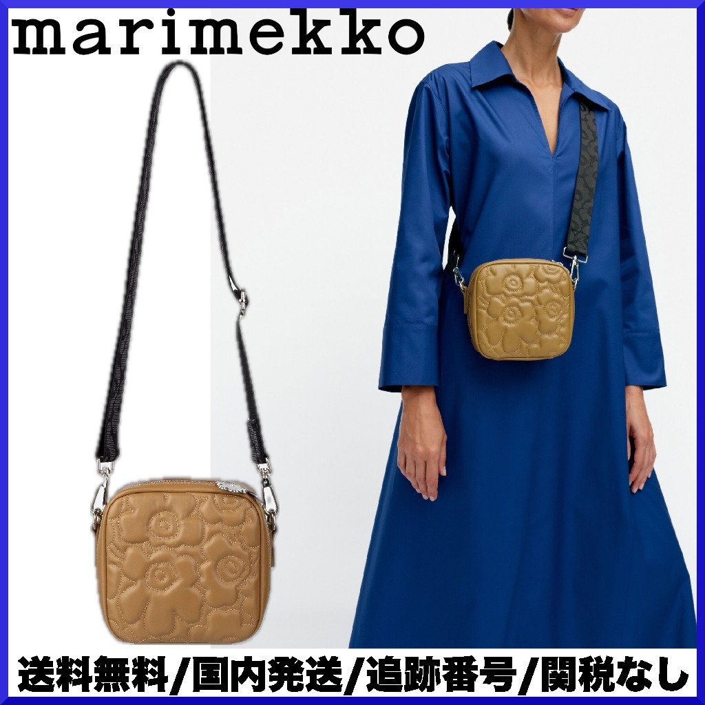 24SS】マリメッコ/ Baby Gratha Unikko 60th ショルダーバッグ
