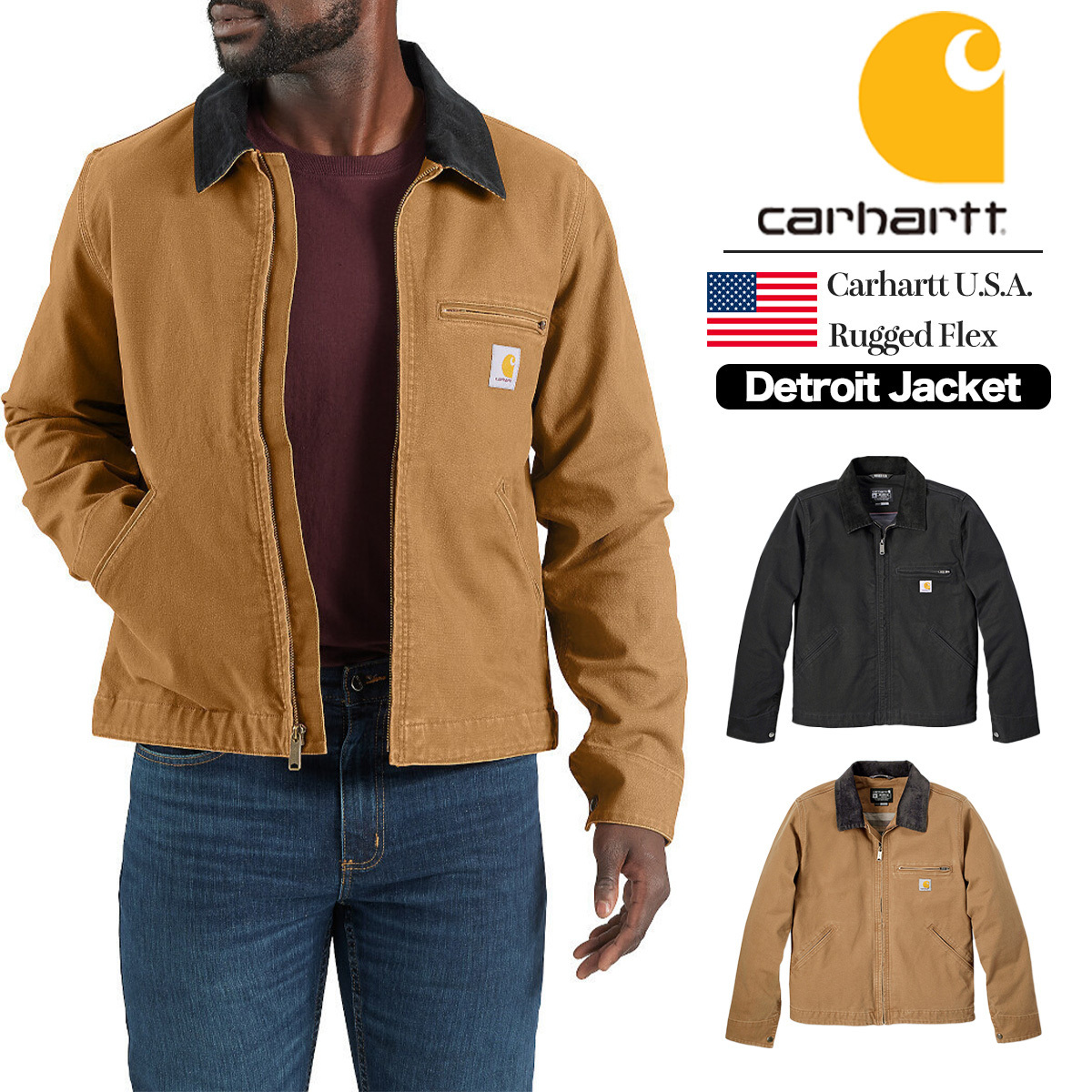 Carhartt デトロイトジャケット Rugged Flex Detroit ダック生地