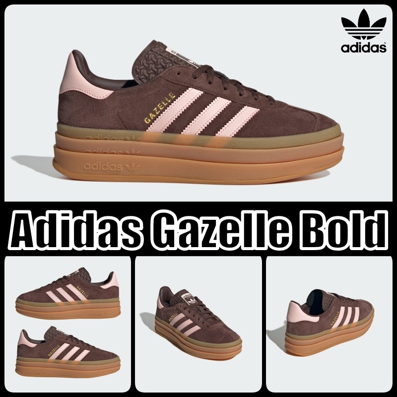 アディダス】(W) Adidas Gazelle Bold ☆Auburn Icey Pink☆ (adidas