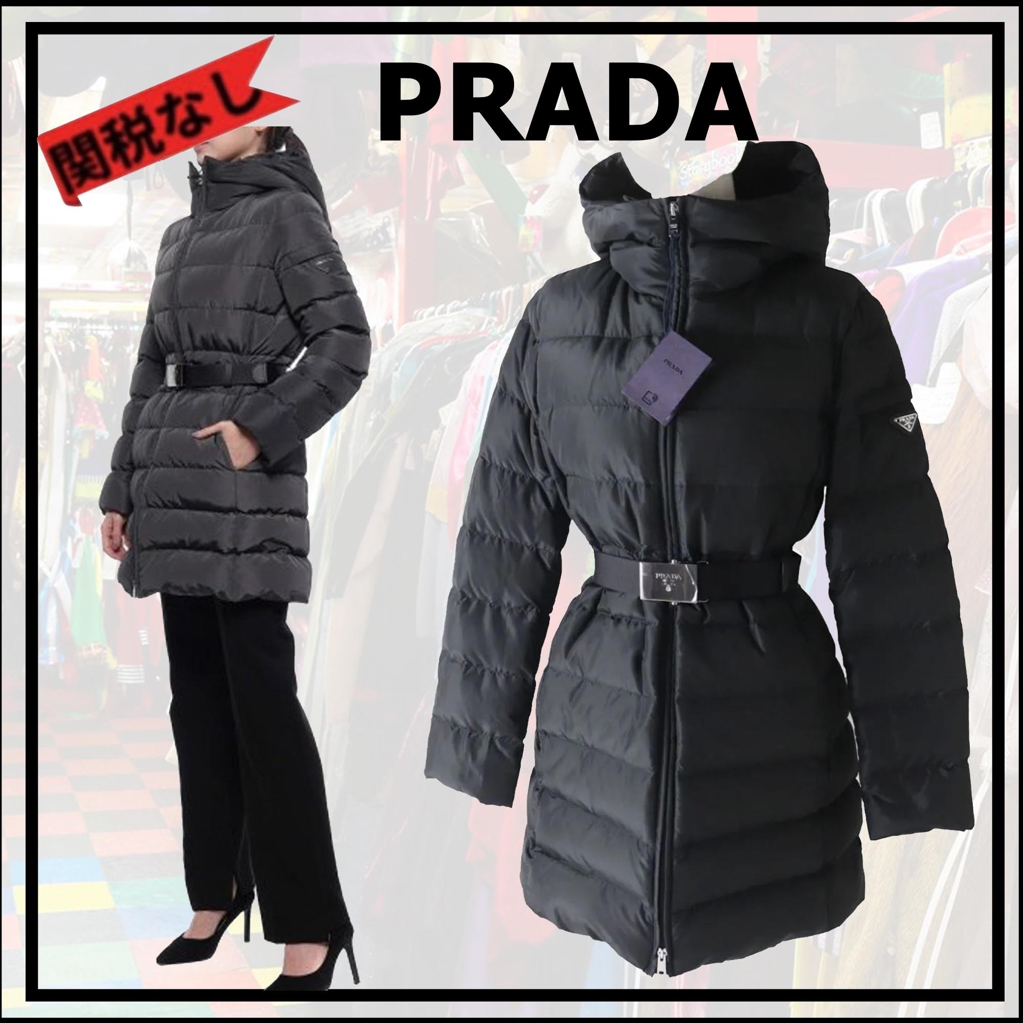 プラダ PRADA 29O364 ベルト付 ロゴ ロングダウンジャケット (PRADA