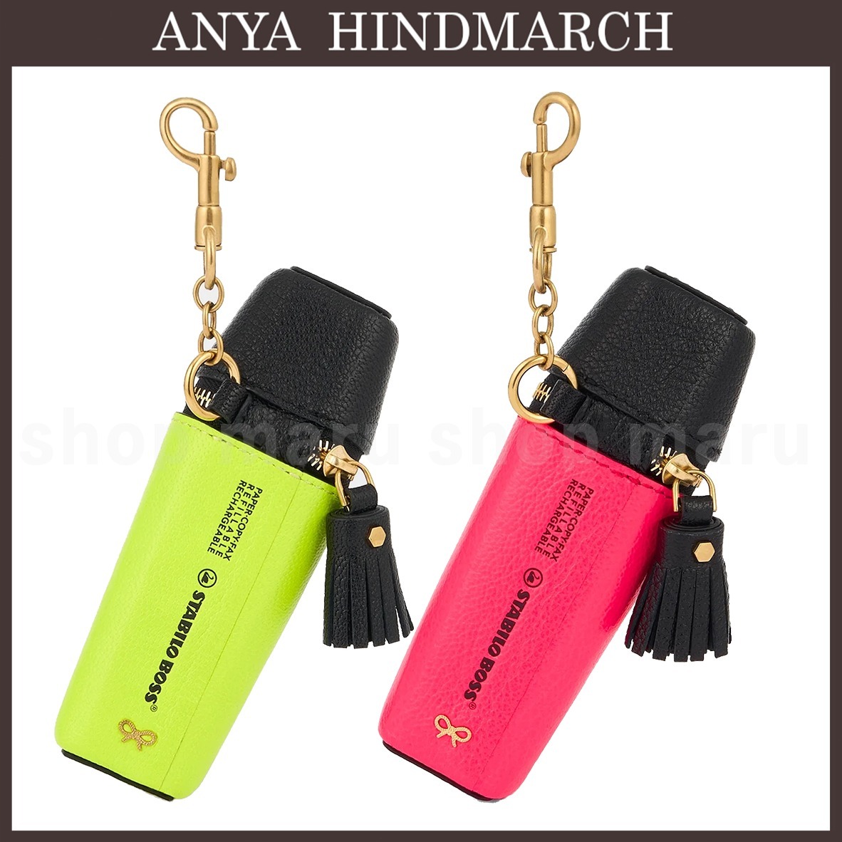 Anya Hindmarch◇Anya Brands STABILO BOSS ORIGINAL チャーム (Anya