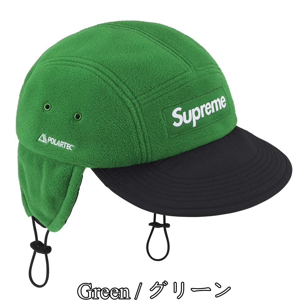 Supreme】Polartec Earflap Camp Cap☆24FW☆ (Supreme/キャップ