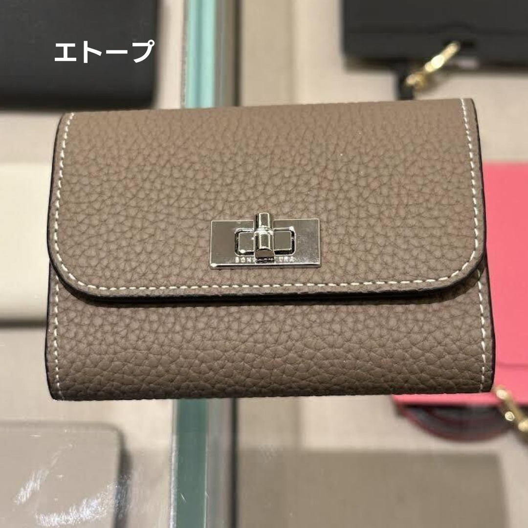 BONAVENTUR ベアトリーチェ キーケース シュリンクレザー (BONAVENTURA