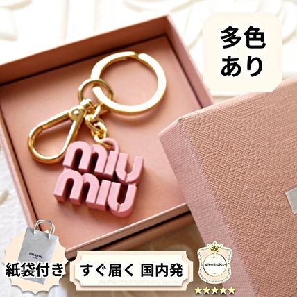 MiuMiu(ミュウミュウ) キーホルダー・キーリング(レディース
