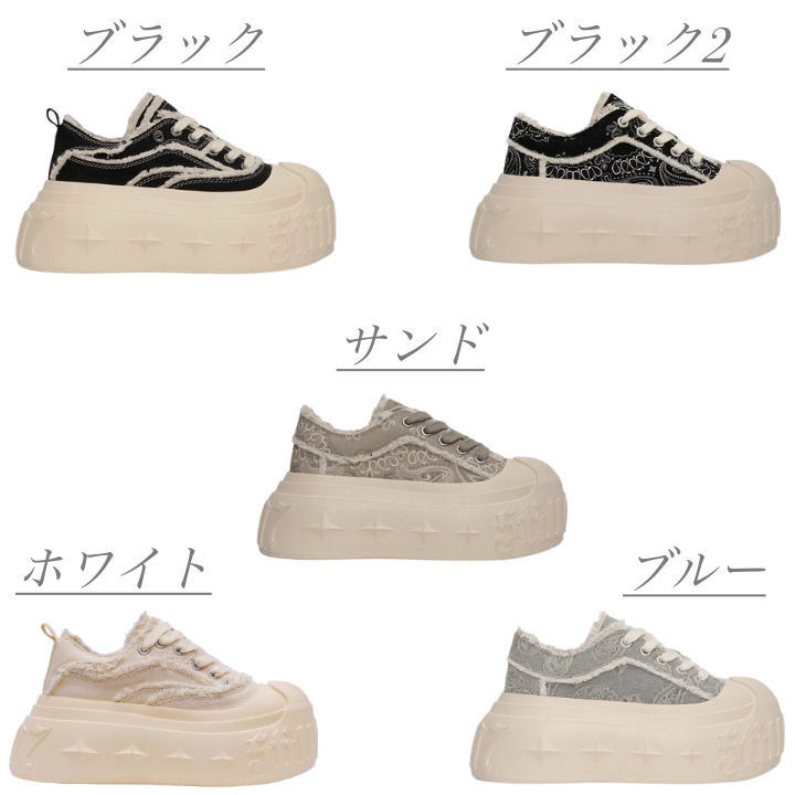 1807*日本未*1807 GOTHIC LACE UP 厚底キャンバススニーカー (1807