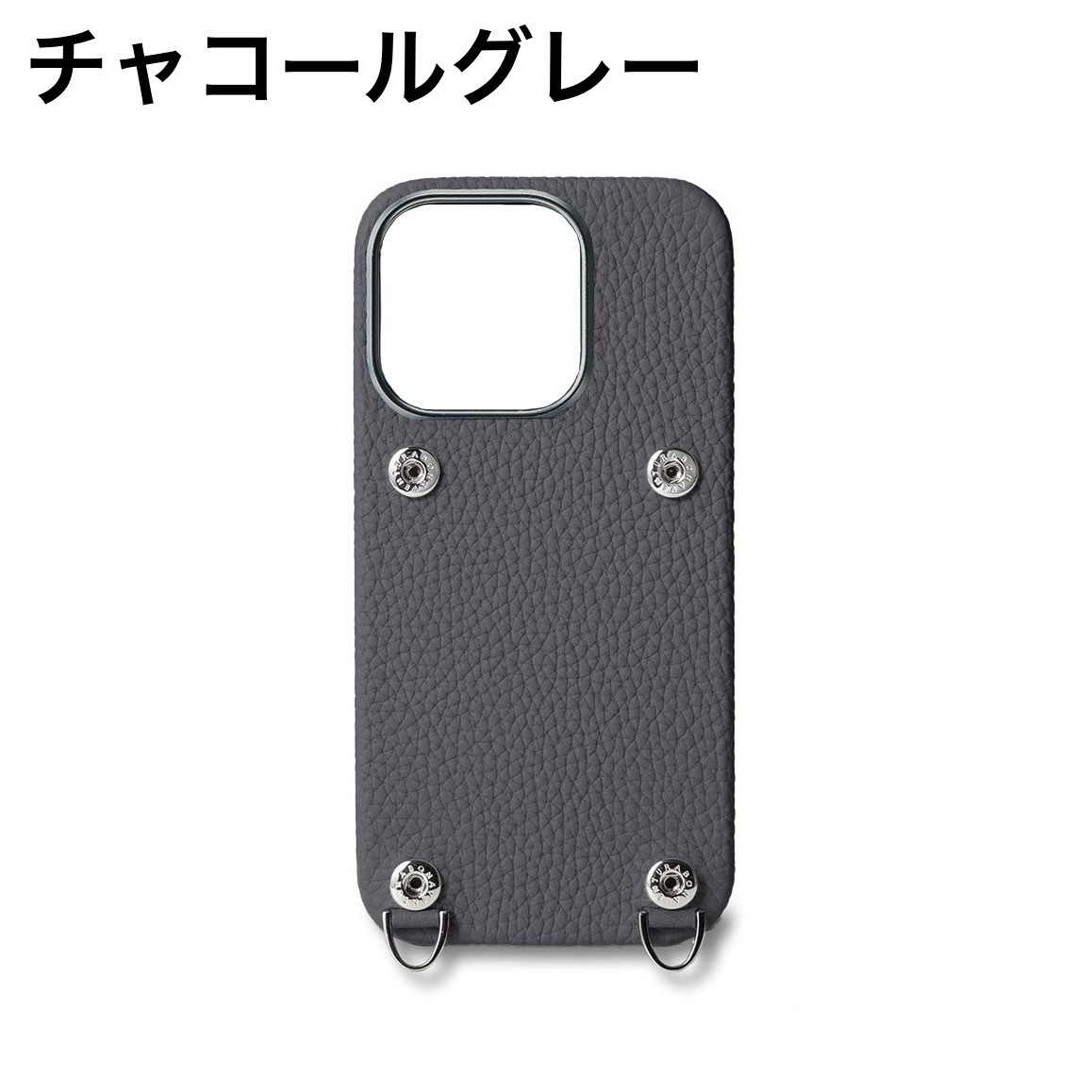 人気☆BONAVENTURA スナップボタン付き iPhone 16/16 Pro ケース