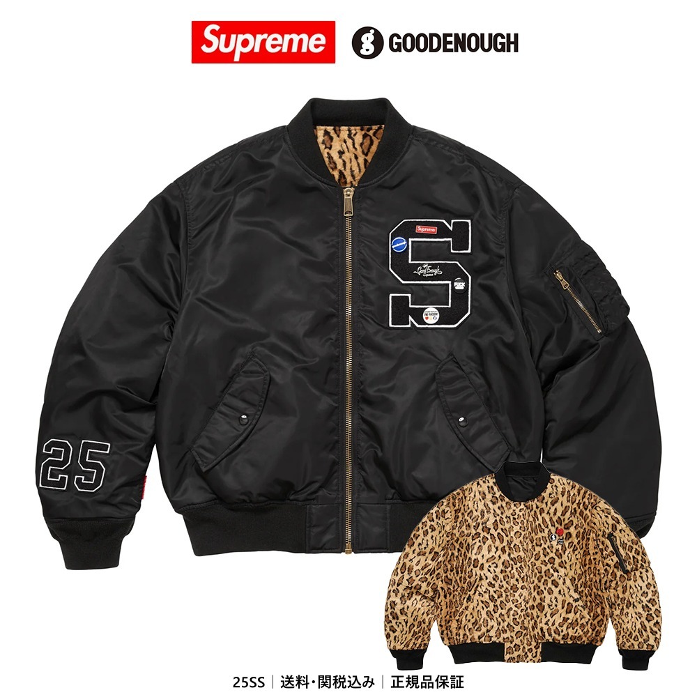 Supreme x GOODENOUGH】Reversible MA-1 ブルゾン Black -25SS