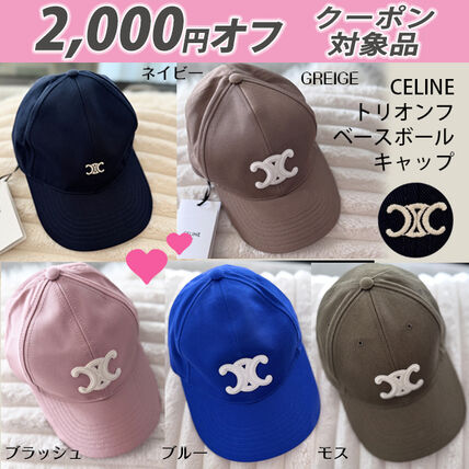 ネイビー（紺）系 CELINE(セリーヌ) キャップ(レディース) - ブランド