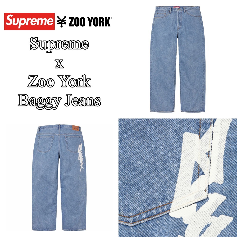 Supreme x Zoo York】Baggy Jeans☆Washed Indigo☆25SS☆ (Supreme