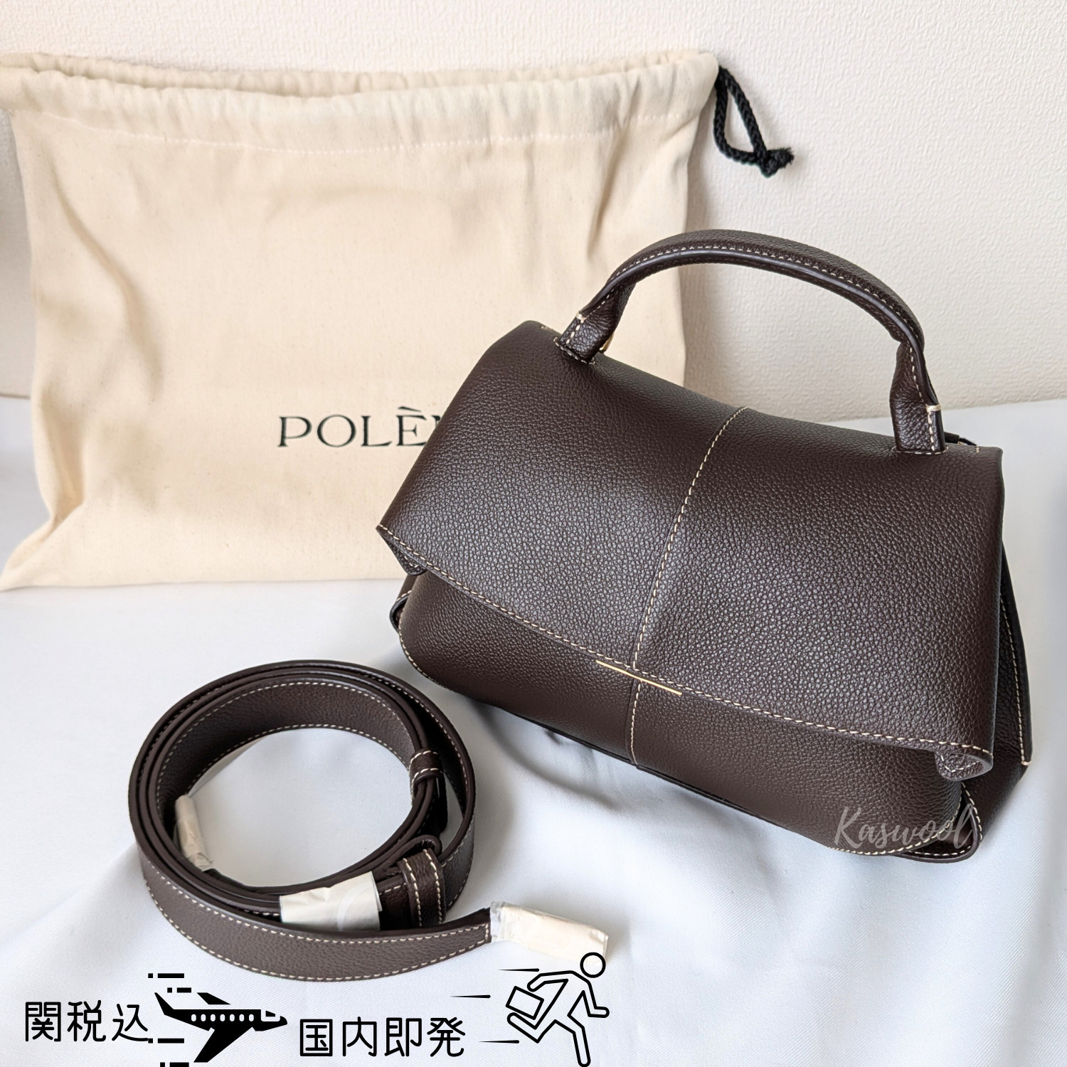 POLENE ポレーヌ Mokki Mini ロゴ レザー ショルダーバッグ (POLENE