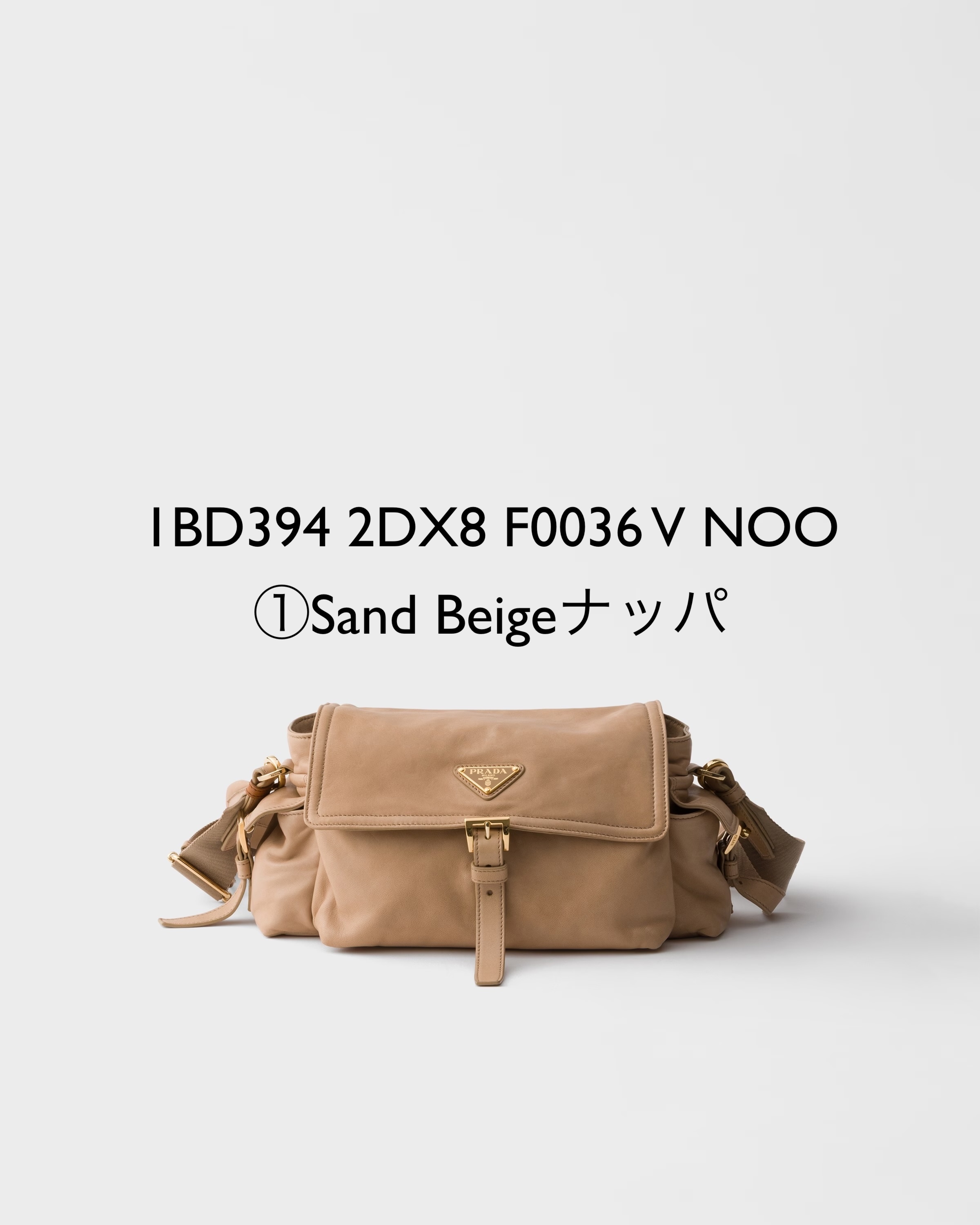 PRADA【入手困難】Explore☆ショルダーバッグ☆Medium☆全色 (PRADA