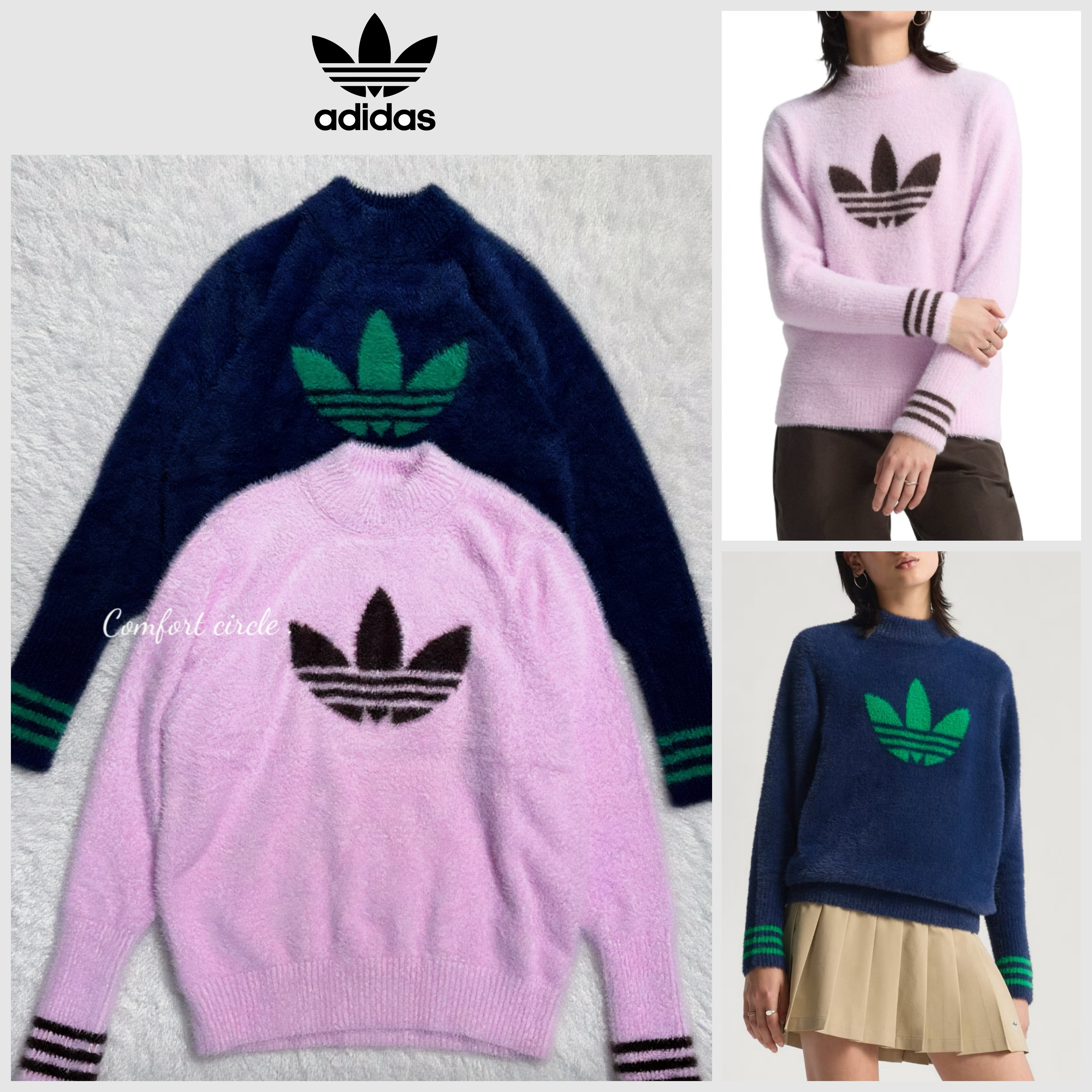 adidas】☆Originals Trefoil 2カラー ニット☆ (adidas/ニット