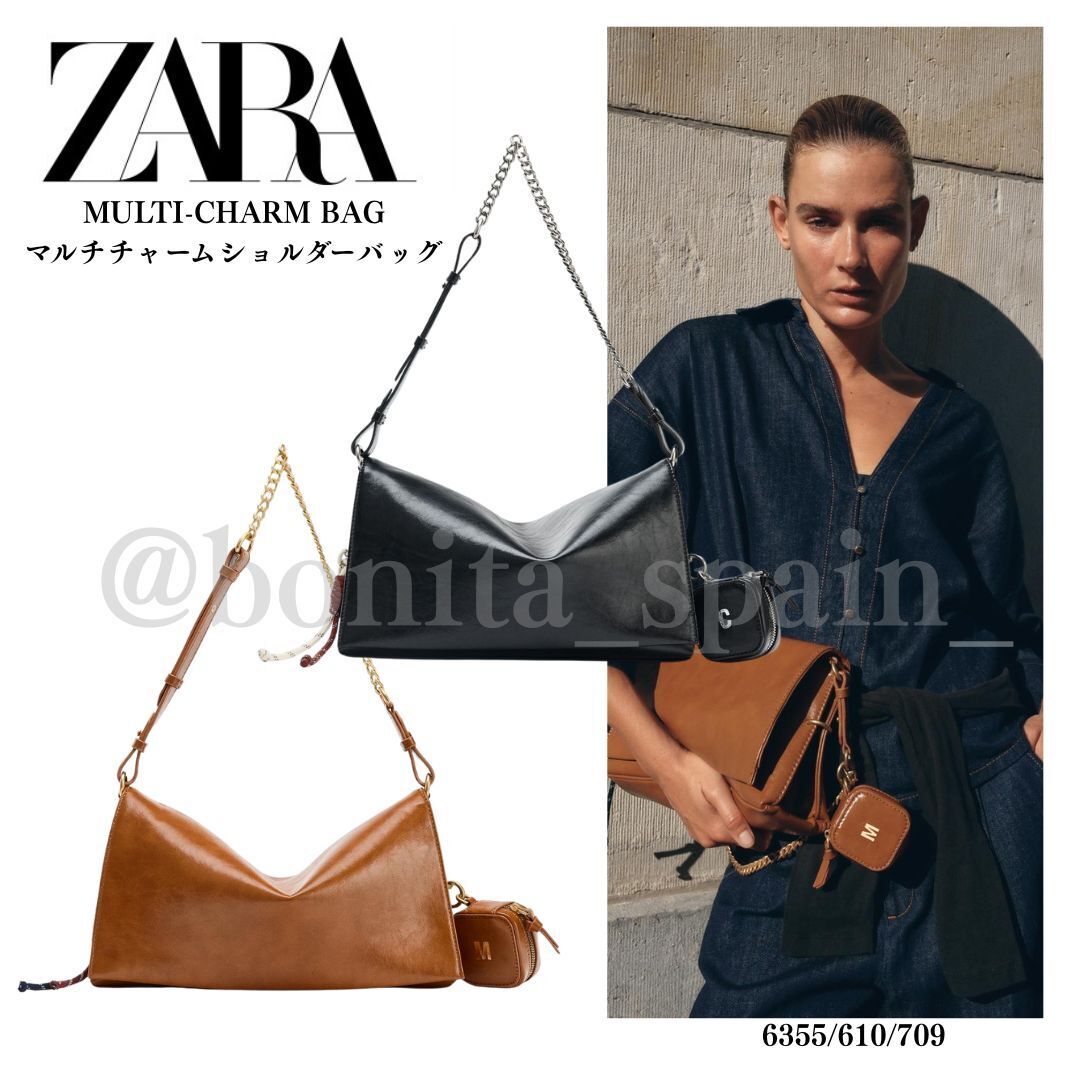 ZARA】マルチチャームショルダーバッグ (ZARA/ショルダーバッグ