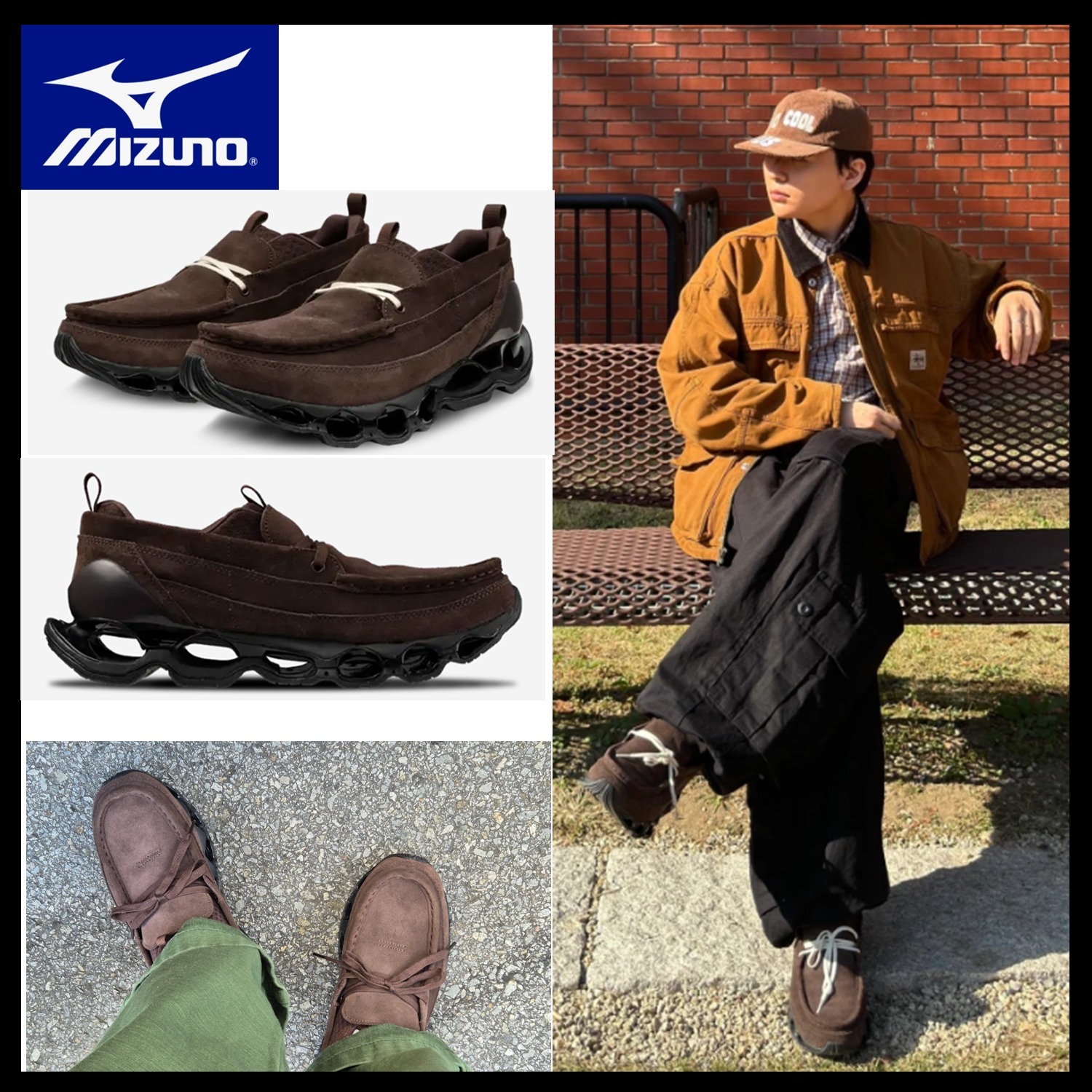 Mizuno】 Wave Prophecy MOC Suede / 追跡付 (MIZUNO/靴・ブーツ