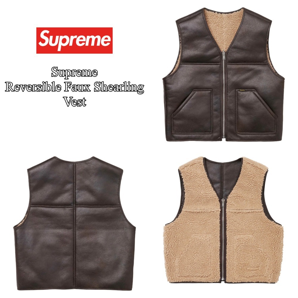 Supreme】Reversible Faux Shearling Vest☆Brown☆24FW☆ (Supreme