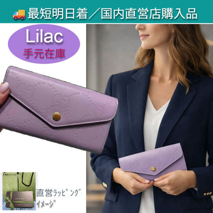 パープル（紫）系 GUCCI(グッチ) 長財布(レディース) - ブランド通販の