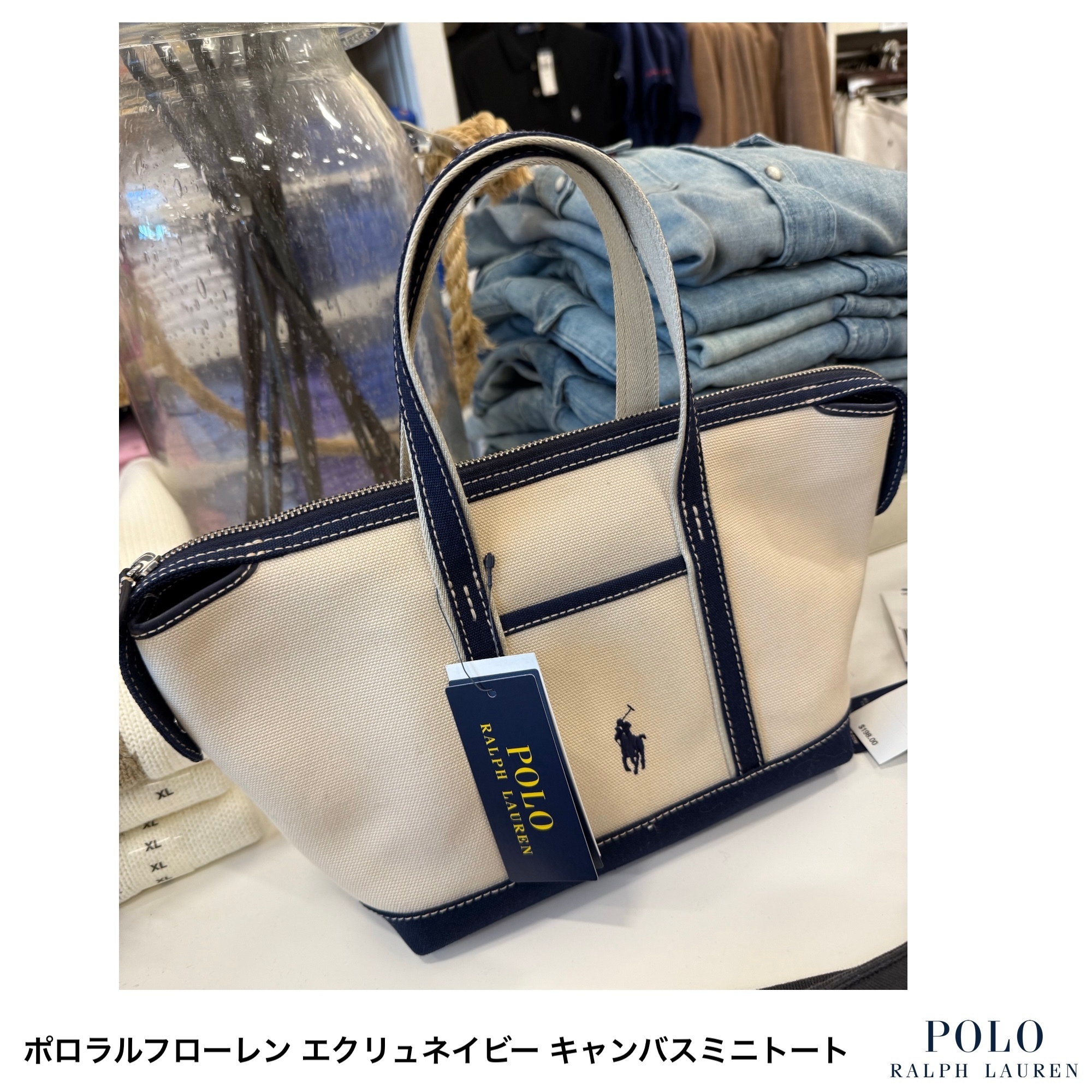 POLO RALPH LAUREN] エクリュネイビー ミニーキャンバストート (POLO