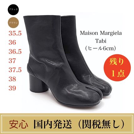 Maison Margiela Tabi(メゾン マルジェラ タビ・足袋) レディース