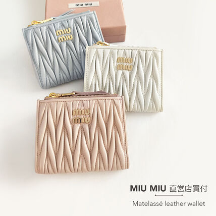 MiuMiu(ミュウミュウ) 折りたたみ財布(レディース) - ブランド通販のBUYMA