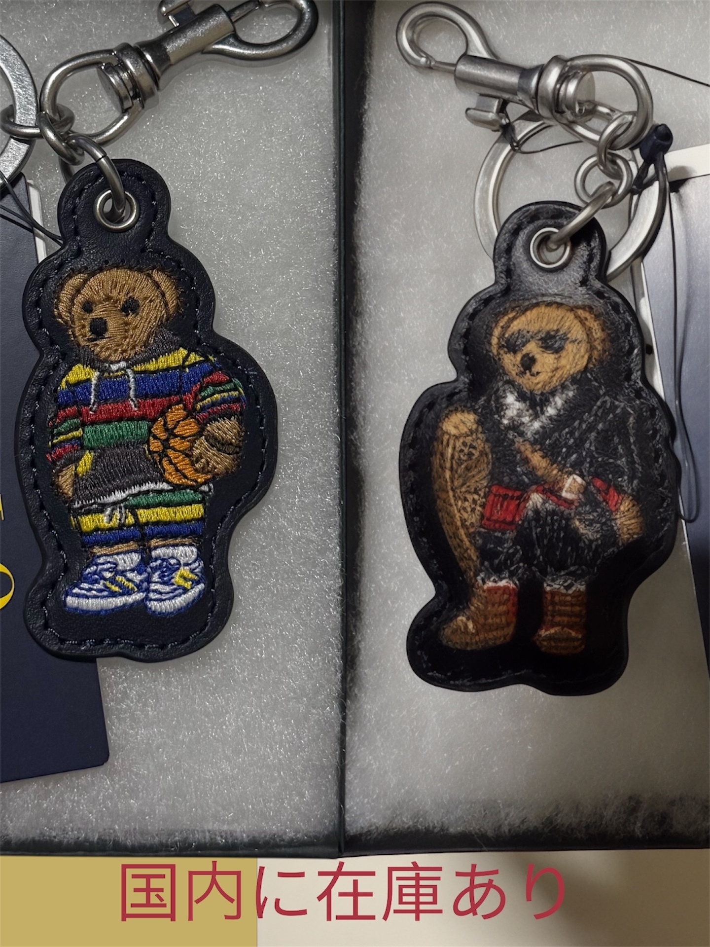 ポロ ラルフローレン☆ ホリデーギフト レザー キーフォブ (POLO RALPH