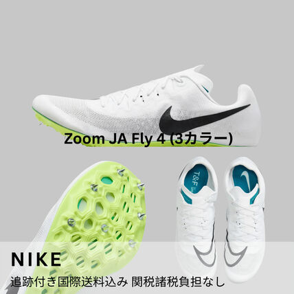 ホワイト（白）系 Nike JA3(ナイキ ジャ3) メンズ・シューズ(スポーツ