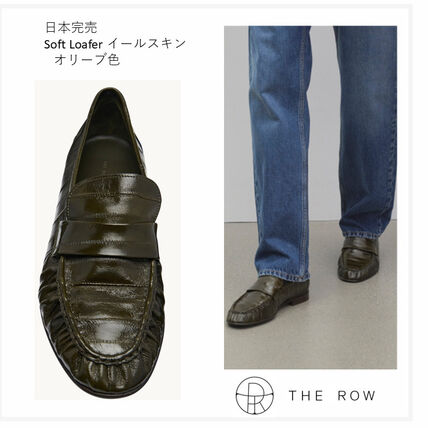 Soft Loafer The Row(ザ・ロウ) 靴・シューズ(レディース) - ブランド