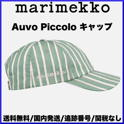 marimekko(マリメッコ) 帽子(レディース) - ブランド通販のBUYMA