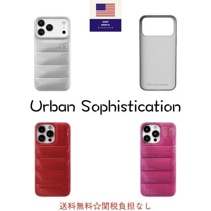 シルバー（銀色）系 Urban Sophistication(アーバンソフィスティケー