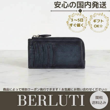 Berluti(ベルルッティ) コインケース・小銭入れ(メンズ) - ブランド