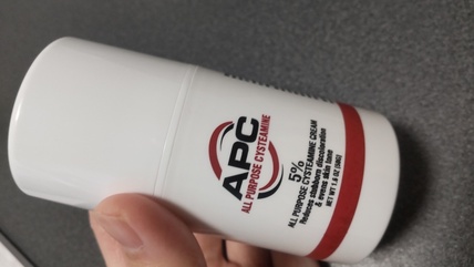 口コミ・レビュー｜[APC] システアミン 5％ 美白クリーム 50g 1個 (APC