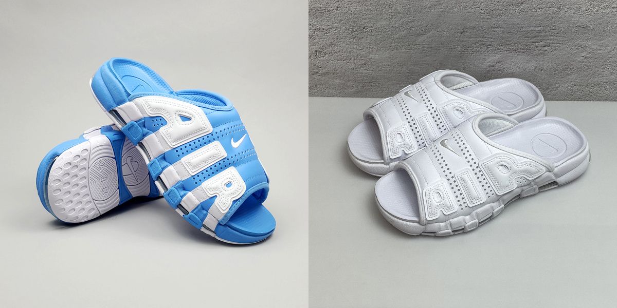 2024年の新色も登場】Nike(ナイキ)のAir More Uptempo(モアテン