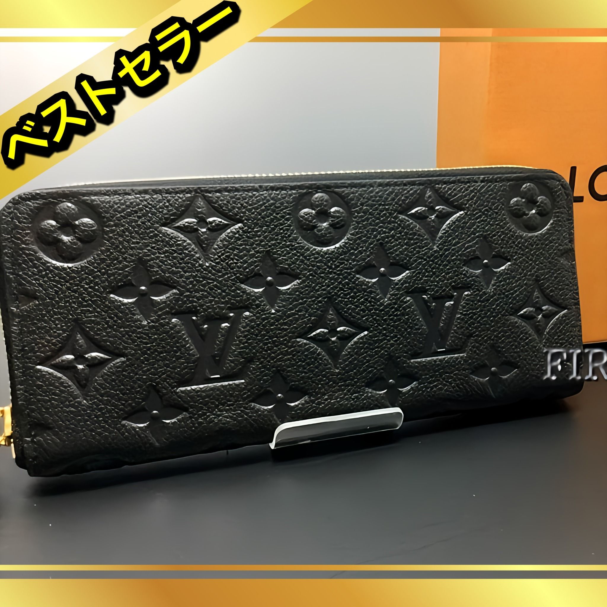 ☆LOUIS VUITTON☆大人気!【クレマンス アンプラント】黒 長財布