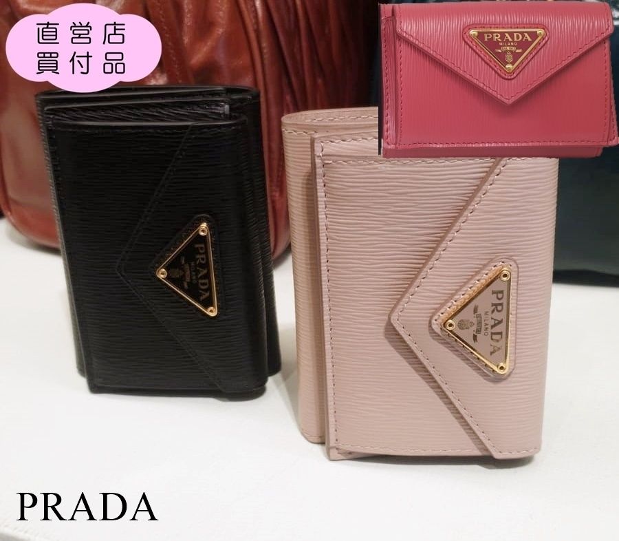 セール】プラダ*三角ロゴかわいいミニ3つ折り財布*1MH021_2DH5 (PRADA