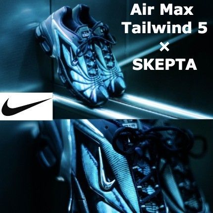 コラボ SKEPTA × Nike Air Max Tailwind 5 スケプタ (Nike/スニーカー
