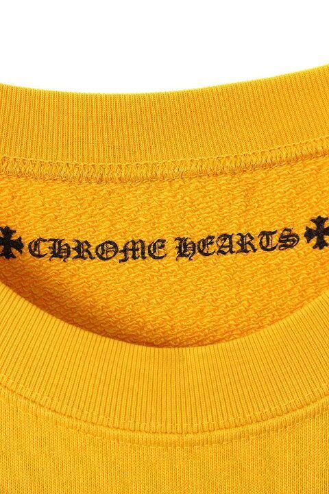 Chrome Hearts Matty Boy Call Me スウェットシャツ イエロー (CHROME