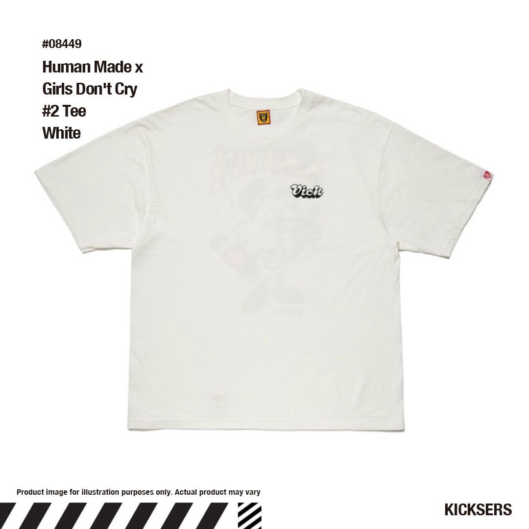 ガルドンコラボ Human Made x Girls Don't Cry #2 Tee White (HUMAN