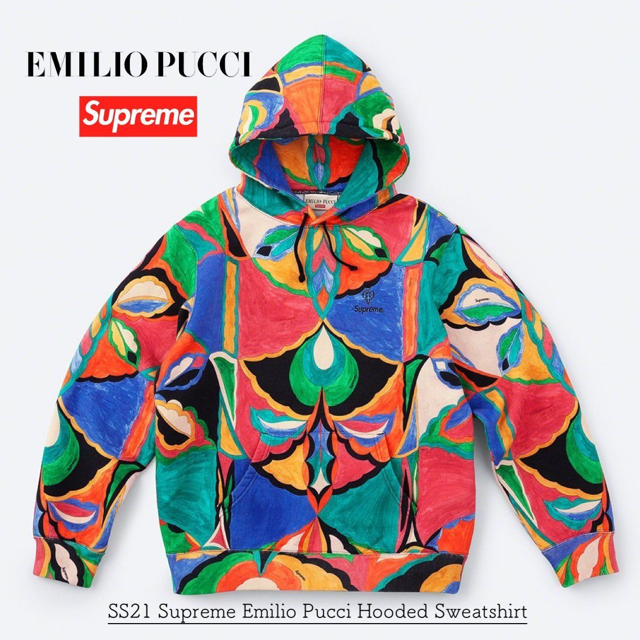 SS21 Supreme Emilio Pucci Hooded Sweatshirt エミリオ プッチ