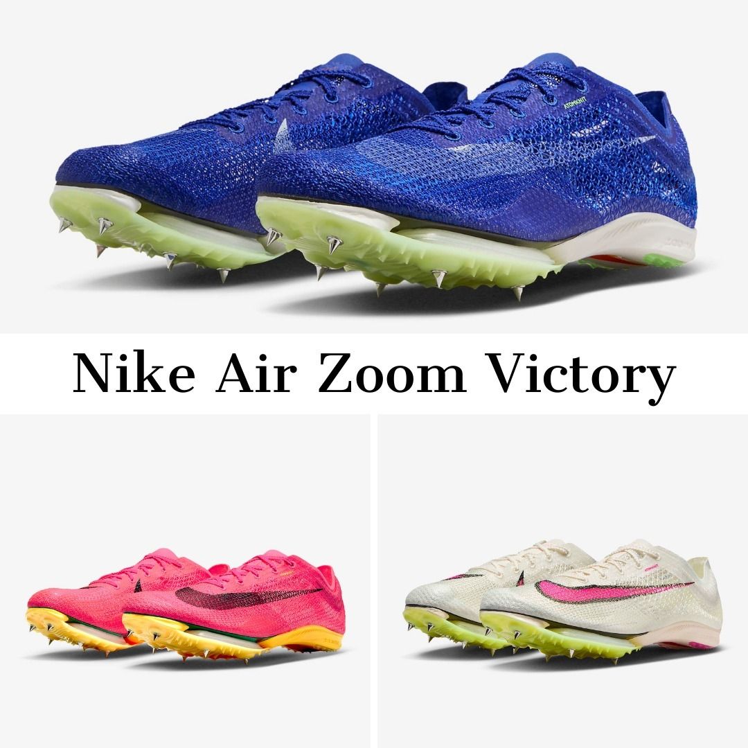 NIKE】Air Zoom Victory エア ズーム ビクトリースパイク (Nike/メンズ