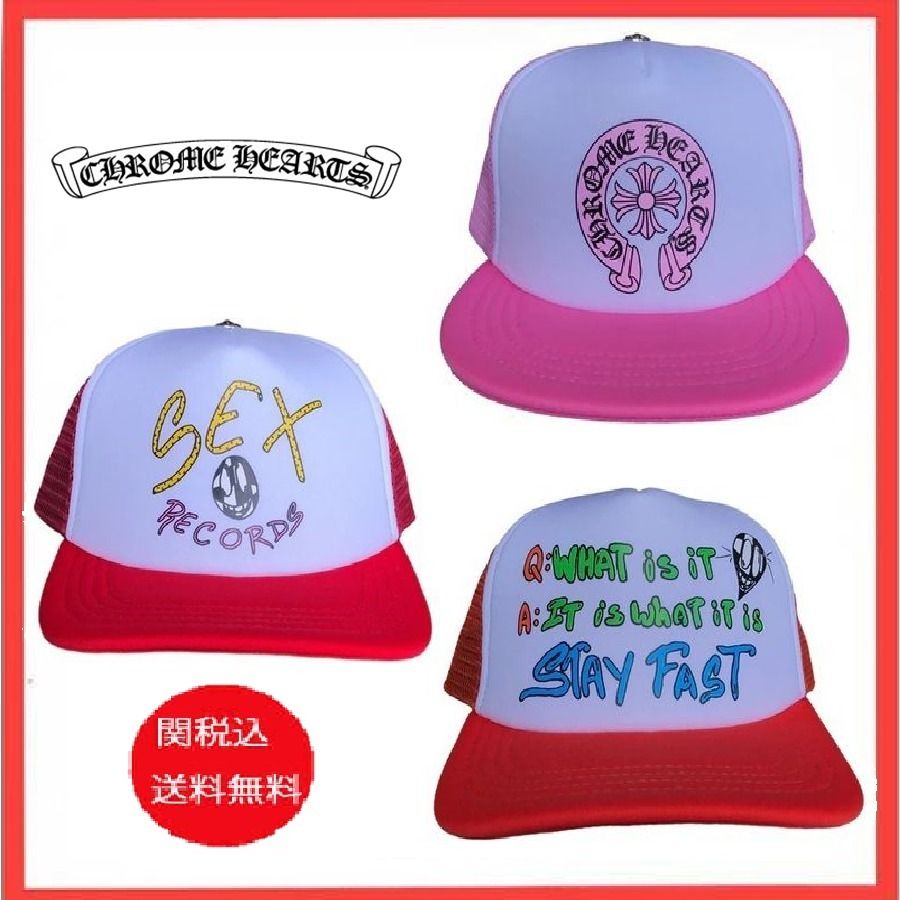 Chrome Hearts Matty Boy Sex Records Horse Shoe Trucker Hat (CHROME